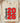 Graduate 2026 Class of Graduation Red and White Bold Varsity Typography DTF Transfer – Ready To Press Full Color Heat Transfer – Cold Peel – Same Day Shipping